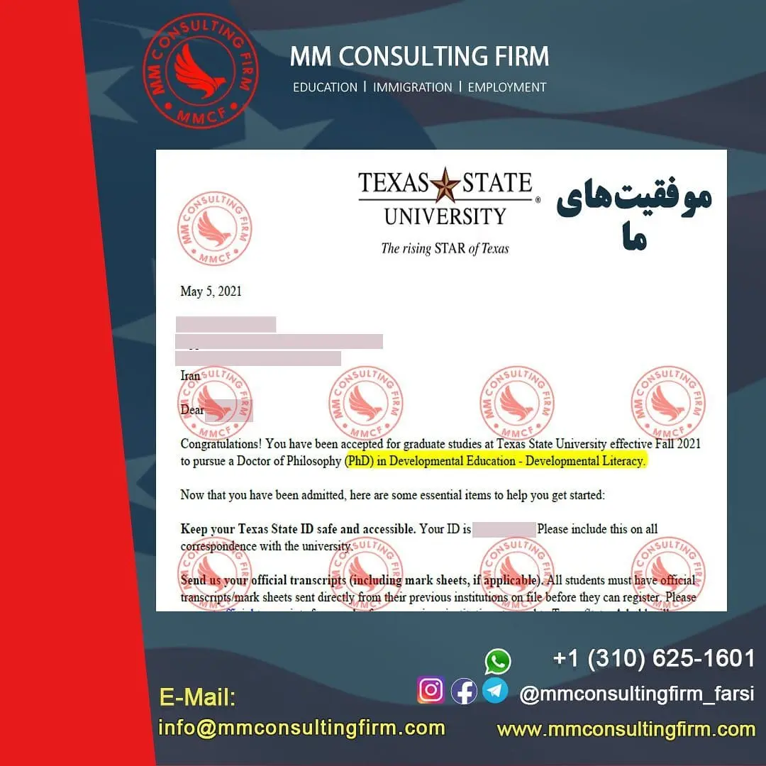 پرونده موفق پذیرش تحصیلی - دانشگاه ایالتی کانادا